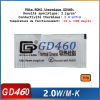 Pâte thermique performante GD460 usage unique