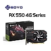 Carte graphique SOYO ATI-Radeon RX550 4Go