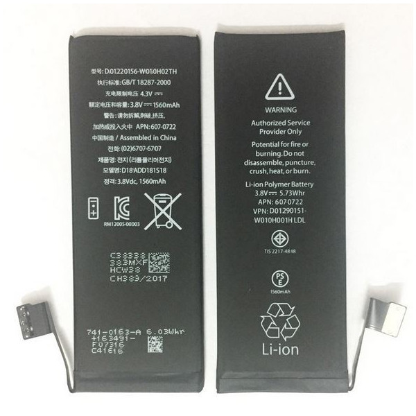 Batterie Iphone 5C / 5S