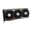 Carte graphique Gamer GeForce® GTX 1650 Dual Fan PNY