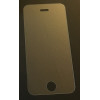 Verre trempé iPhone 4 - 4S qualité premium 9H